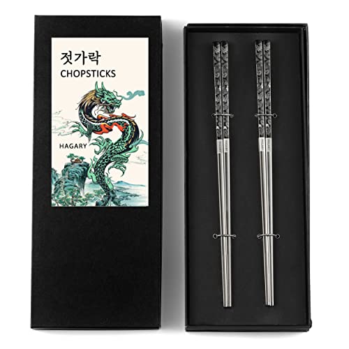 Hagary Dragon Chopsticks Metal Reusable Designed In Korea Japanese Style Stainless Steel 316 18/10 Non-Slip 2 Pairs Dishwasher Safe Laser Etched (Black) - Black - 2 Pairs