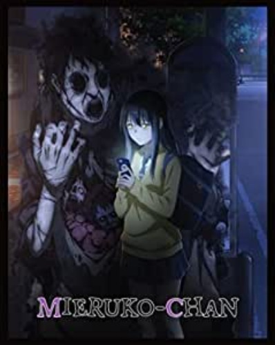 Mieruko-chan: The Complete Season - Limited Edition Blu-ray + DVD