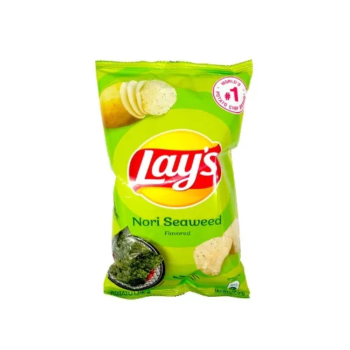 Potato Chips