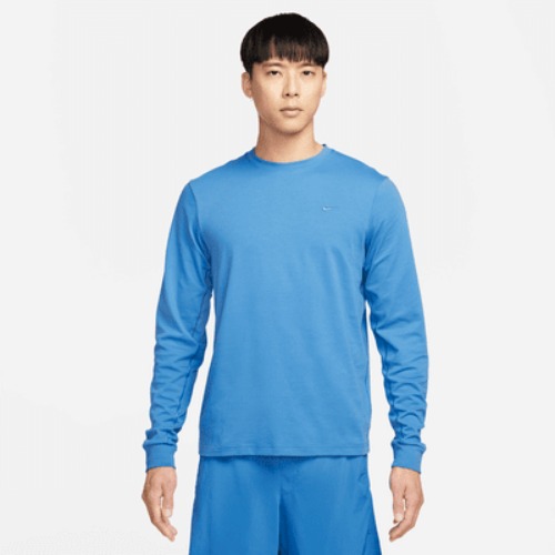 Nike Primary Men's Dri-FIT Long-Sleeve Versatile Top