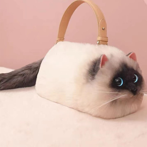 KittyPurse™ Handbag | Siamese