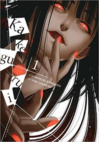 Kakegurui - Compulsive Gambler -, Vol. 1 (Kakegurui - Compulsive Gambler -, 1) - Paperback