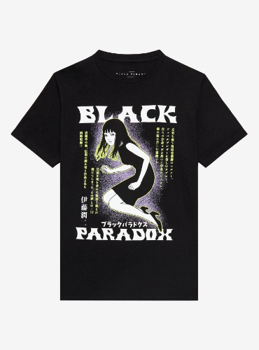 Junji Ito Black Paradox T-Shirt