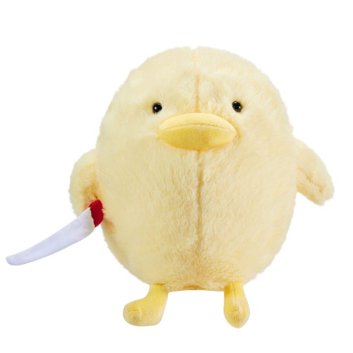 Cute Duck with Knife Plush, Duck Stuffed Animals Soft Toys Yellow Duckling Duckie Plushies Throw Pillow Funny Cuddly Gifts for Kids (Yellow , 11'') - 11'' Yellow
