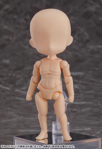 Nendoroid Doll archetype:Man (peach) - Brand New
