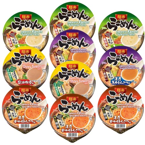 TONKOTSU RAMEN LOVER SERIES, Japanese Restaurant Style Umami Tonkotsu Soup Base, Creamy and Savory, 4 Kinds of Tonkotsu Flavors, Shoyu (Soy Sauce) Tonkotsu, Spicy Miso Tonkotsu, Regular GarlicTonkotsu, Seafood Tonkotsu, Menraku's Value Joyful Bundle, Authentic Taste Loved by Local Japanese (Pack of 10)