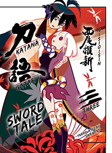 Katanagatari 3: Sword Tale