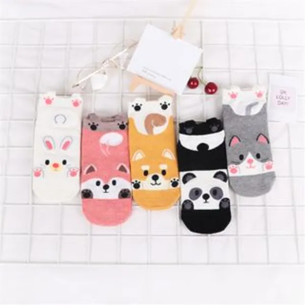 Animal Print Socks - 2 pairs