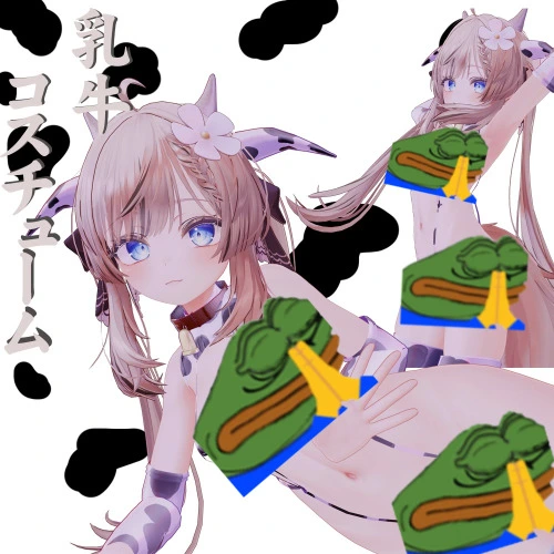 【マヌカ-Manuka- 他6アバター対応】乳牛コスチューム