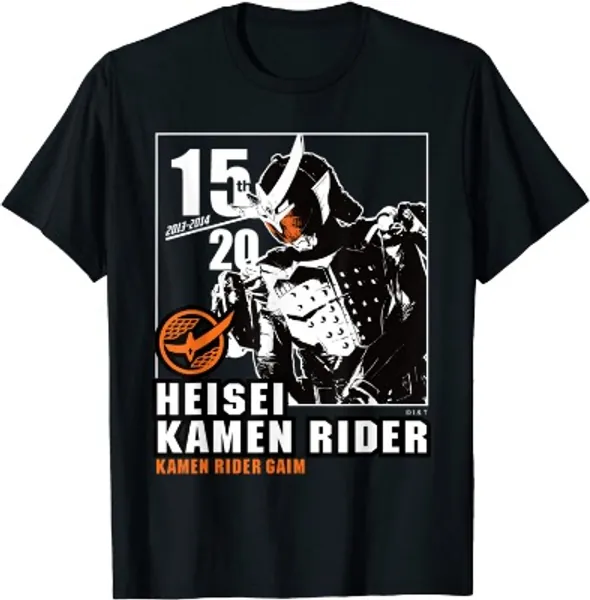 Kamen Rider Gaim Heisei Rider Anniversary T-Shirt