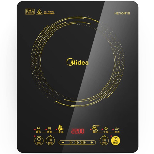 Midea Portable Induction Cooktop, 2200W Sensor Touch Single Electric Cooktops Countertop Stove with 8 Temperature & Power Levels, 3-Hour Timer, Waterproof Panels, Ultra Thin Body