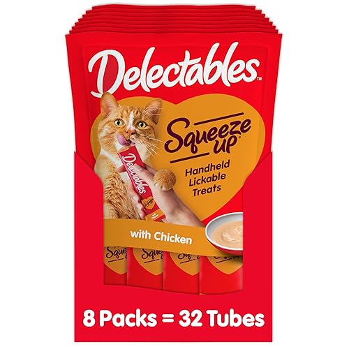 Delectables Squeeze Up Creamy Squeezable Puree 32 Tubes Total - Chicken - 2 Ounce (Pack of 8)