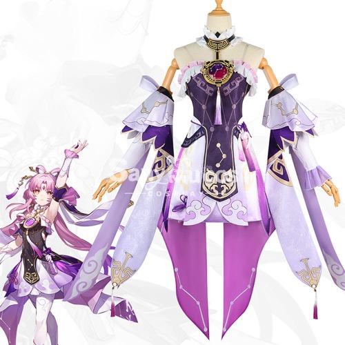 【In Stock】Game Honkai: Star Rail Cosplay Fu Xuan Cosplay Costume  Plus Size - XXXL
