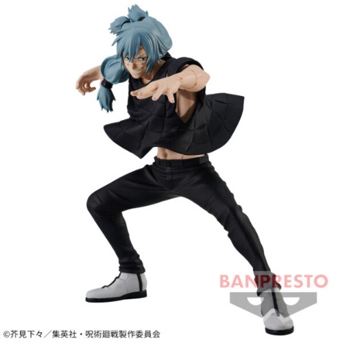 Jujutsu Kaisen - Mahito