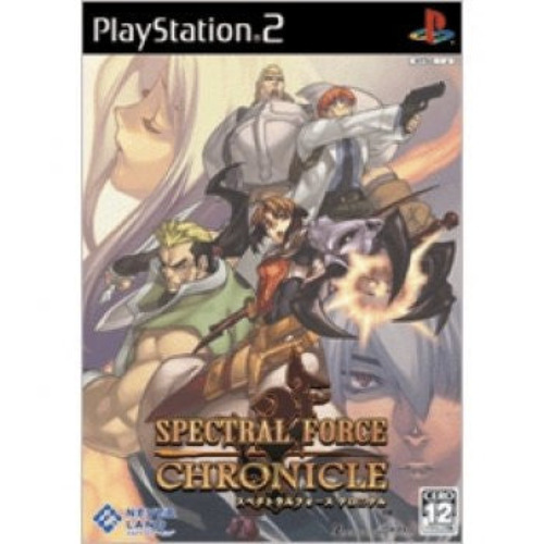 Spectral Force Chronicle - Brand New