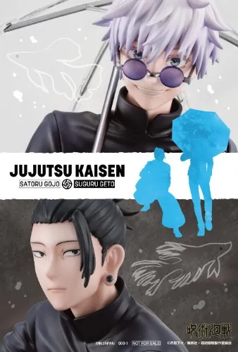 Suguru Geto & Satoru Gojo Figure Set (Kosen Ver.) With Gift - Crunchyroll Exclusive
