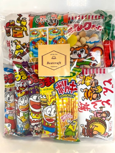 Assorted Japanese Junk Food Snack "Dagashi" Economical 34 Packs of 27 Types - 34 Packs