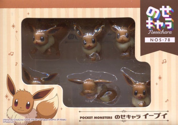 Pocket Monsters - Eievui - NoseChara NOS-78 (Ensky) - Brand New
