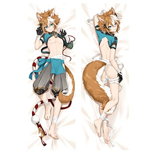 Genshin Impact Gorou Body Pillow Case 