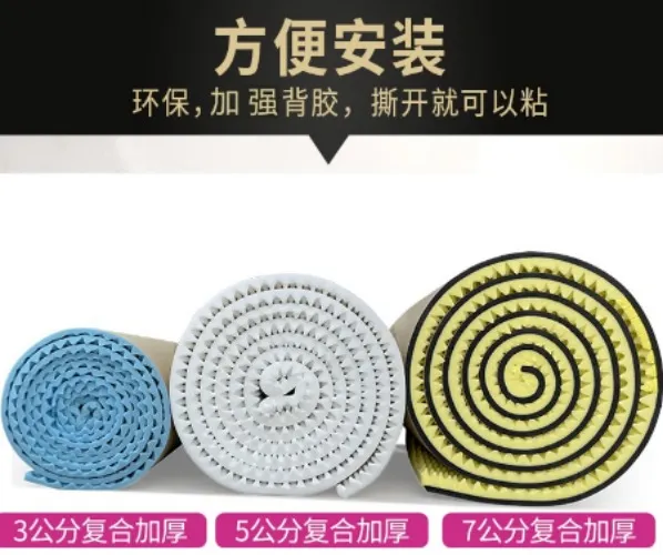 Sound Insulation Wall Foam