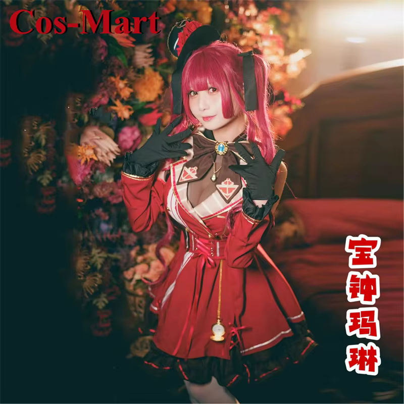 Houshou Marine Lolita Cosplay