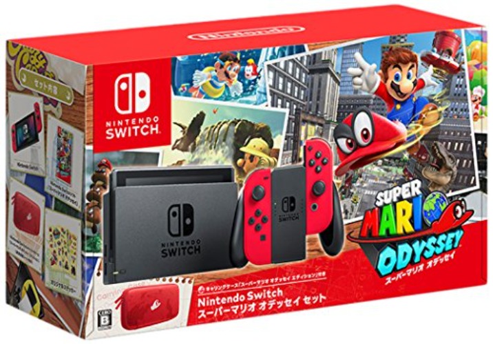 Nintendo Switch - Super Mario Odyssey Set　 - Brand New