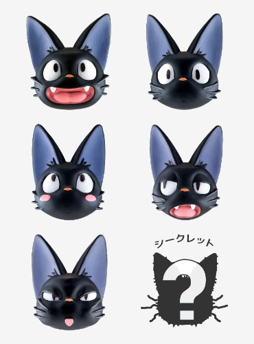 Studio Ghibli Kiki's Delivery Service Jiji Faces Blind Box Magnet