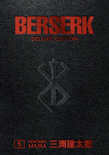 Berserk Deluxe Volume 5