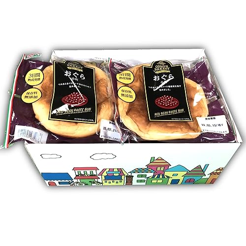 Japanese Breadbox by Como’s Bakery (Ogura Red Bean Paste filled Pan) DagashiyaBox [PACK OF 10] - Ogura Red Bean