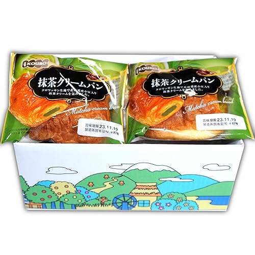 Japanese Bread box by Koubo’s Bakery (Matcha Cream Pan) DagashiyaBox [Pack of 10] - Matcha Cream