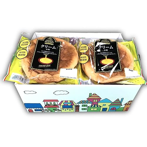 Japanese Bread box by Como’s Bakery (Cream Komachi Custard Cream filled Pan) DagashiyaBox [PACK OF 10] - Cream Komachi