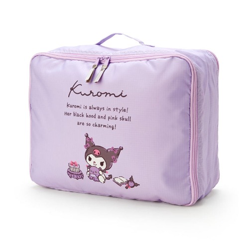Kuromi Packing Cube | Default Title