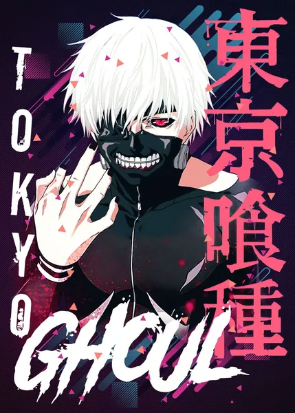 Ken Kaneki Tokyo Ghoul Poster