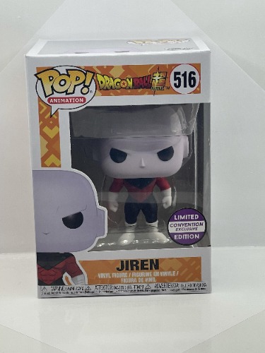 Funko Pop Animation: Dragon Ball Z - Jiren Collectible Figure, Multicolor - 