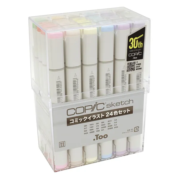 Too Copic sketch comic illustrations 24 color set - 
