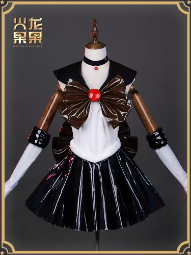 Sailor Pluto - Sailor Moon