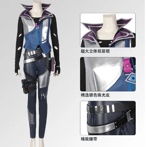 Valorant - Fade (Costume)