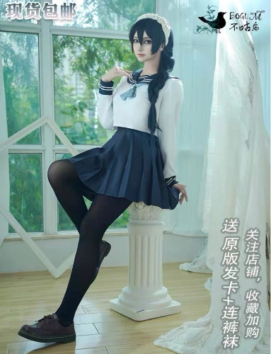 Riko - Jujutsu Kaisen