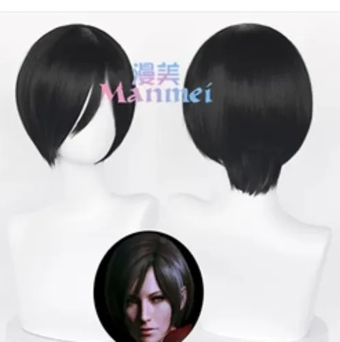 ada wong wig