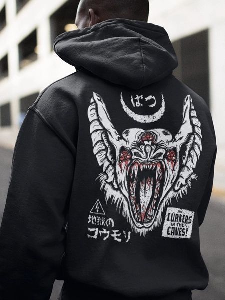 The Lurkers in the Caves, Bat Unisex Hoodie
