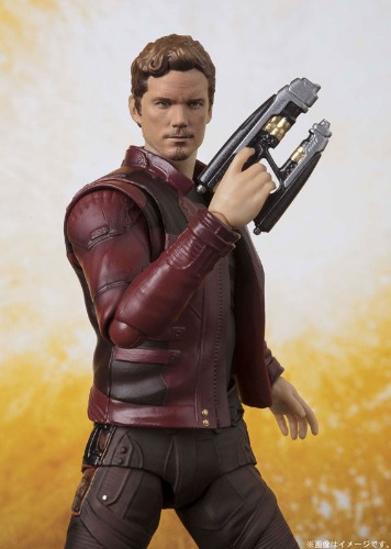 S.H. Figuarts Star-Lord (Avengers: Infinity War) - Brand New