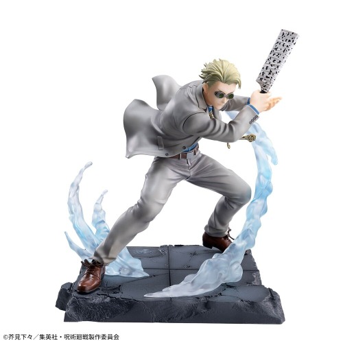 Jujutsu Kaisen - Nanami Kento - Luminasta - Joint Struggle (SEGA) - Brand New