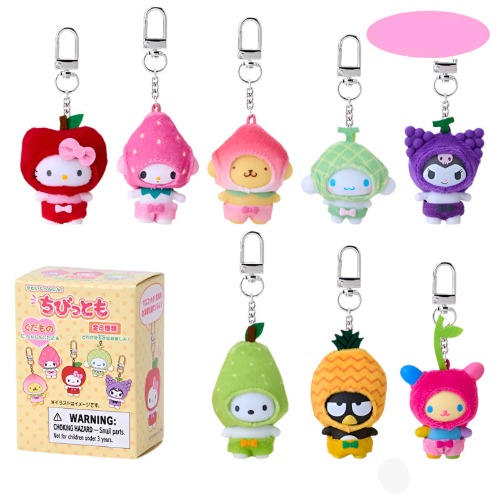 Sanrio Characters Fruit Keychain Blind Box (Secret Chibittomo Series)