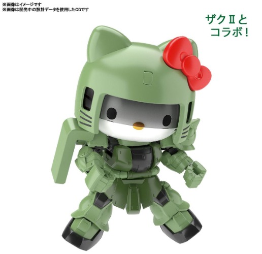 Gundam SDGCS Cross Silouette Hello Kitty X MS-06 Zaku II Model Kit | Default Title