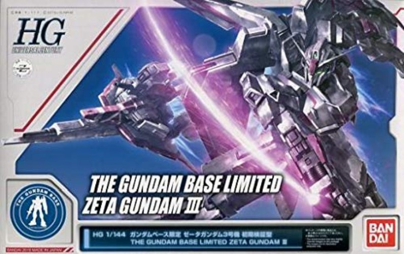 MSZ-006-3 Zeta Gundam Unit 3 [Gundam Base Exclusive Color]: High Grade Zeta Gundam 1/144 Model Kit + 1 Official Japanese Gundam Trading Card Bundle (HGUC) - 