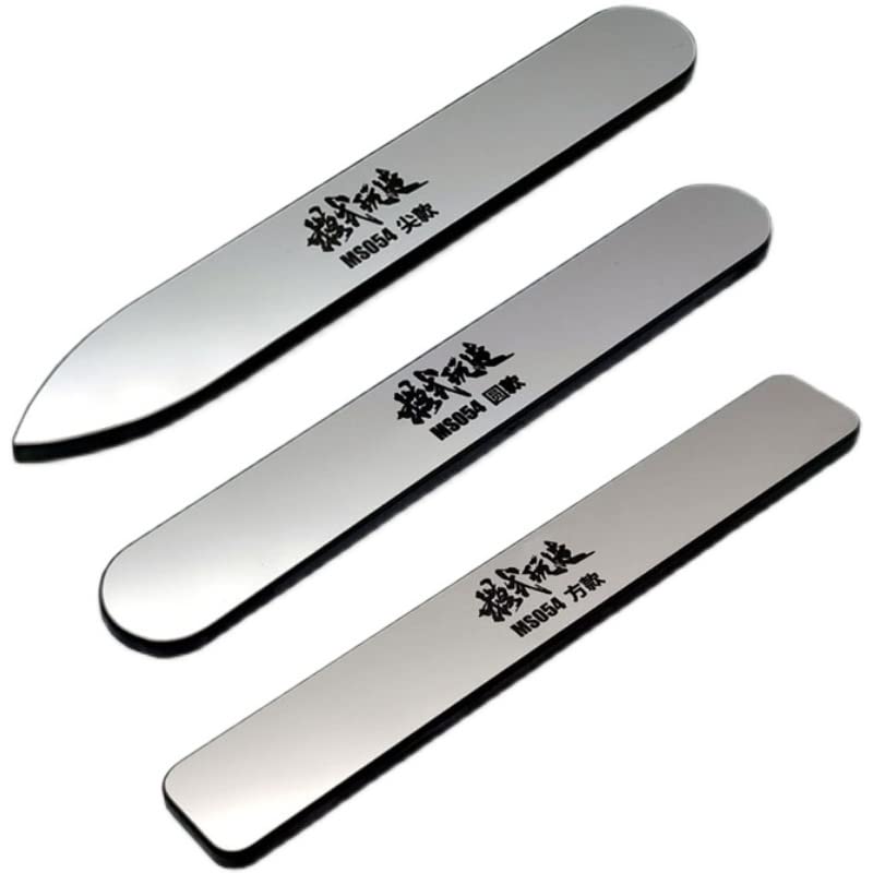 ANSAI Hobby Grinding Tools Glass Polishing Files For Gundam Military Model #8000#10000 3 pcs