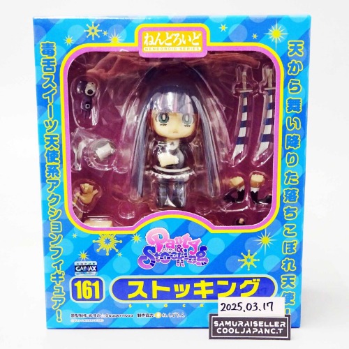 Nendoroid Panty &amp; Stocking with Garterbelt Stocking Figure Good Smile Japan NEW