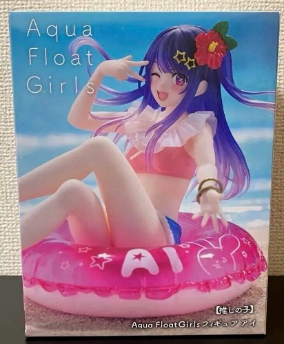 Oshi no Ko Figure Aqua Float Girls Ai Hoshino Japan Anime New TAITO