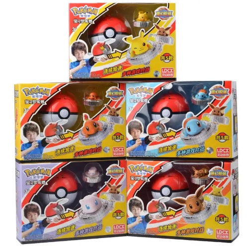 Pokémon Launcher Battle Toys 5 Options Including Mew, Pikachu &amp; More