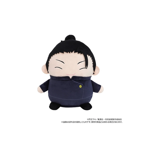 Plush Jumbo MameMate Suguru Geto Student Ver. Jujutsu Kaisen Season 2
